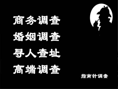 黔西南侦探可以帮助解决怀疑有婚外情的问题吗